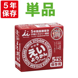 y9/20!m1/2 ő100PҌzHy5Nۑz䑺 ۑp 悤 1(60g×5{) (ۑH hЃObY hЃZbg hЗpi A ~p ggpE`Hi 5NۑH s