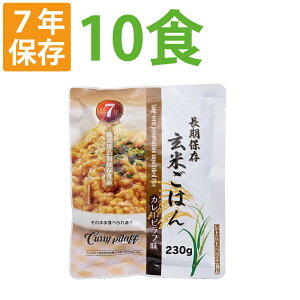 7Nۑ H gg u Ă͂ J[st 10HZbg v /sv 퉷ۑ\ AM[ΉH ܖ7N hАH ۑH p ЊQp h Hi   H