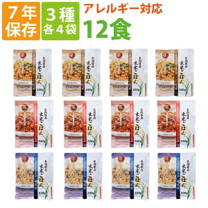 HZbg 7Nۑ gg Ă͂ 3 12HZbg /sv 퉷 ۑ\ AM[ΉH ܖ7N hАH ۑH p ЊQp h Hi   HZbg