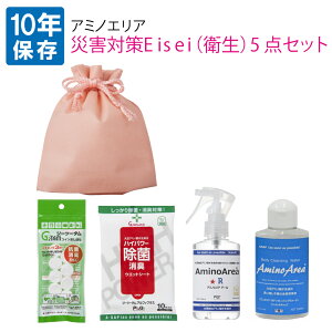 ドライシャンプー 防災の人気商品 通販 価格比較 価格 Com ドライシャンプー 防災の人気商品 通販 価格比較 価格 Com