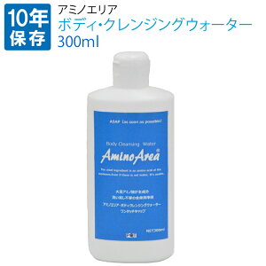 hЃObY 10Nۑ {fBENWOEH[^[300ml(10) A~mGA 􂢗sv EESgt 哤A~m_听 hЗp hCVv[ ̂ȂVv