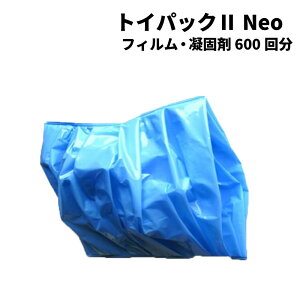 y 12/10 m1/2 ő100PҌ z gCpbNII Neop tBEÌō܃Zbg(tB5012AÌō×600 600) d~^pbNp hЃgC p d݃gC