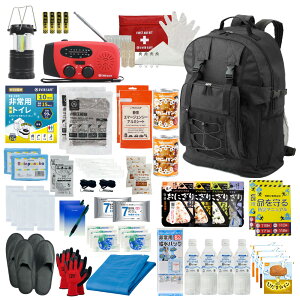 3Ԃ𐶂т hЃZbg 2lp hЃbN hЃZbg hЃObY hЃWI H ۑ hЎmďC ȈՃgC ~}Zbg qpi  A 펝o eʃ