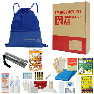 [A4hЃZbg 1lp po hЃObY ibvTbN RpNg A4{bNX H Jp ۑ ȈՃgC ItBXh U~ ЊQ΍ v EVERSAFE A4J2