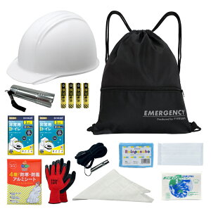 13_hЃZbgwbgt po  wbg hЃObY ۑ nk ЊQ ~ Eh ItBXh SǗ  @lp Ep Ɨp c̗p 펞 A