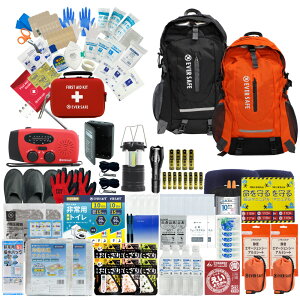 hЃZbg 2lp EVERSAFEbN hЃObY hЎmďC t@[XgGChLbg ObY ЊQ΍ nk΍ gC H ^ WI ۑ d [d h xx