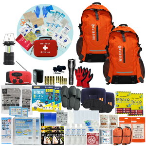 hЃZbg 2lp EVERSAFEbN hЃObY hЎmďC t@[XgGChLbg ObY ЊQ΍ nk΍ gC H ^ WI ۑ d [d h xx