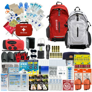 hЃZbg 2lp EVERSAFEbN hЃObY hЎmďC t@[XgGChLbg ObY ЊQ΍ nk΍ gC H ^ WI ۑ d [d h xx