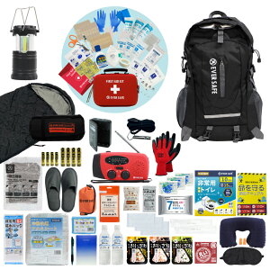 y 11/27 1:59܂ 3000~OFFN[| z hЃZbg 1lp EVERSAFEbN Qܕt hЃObY hЎmďC t@[XgGChLbg ObY ЊQ΍ nk΍ gC H ^ WI