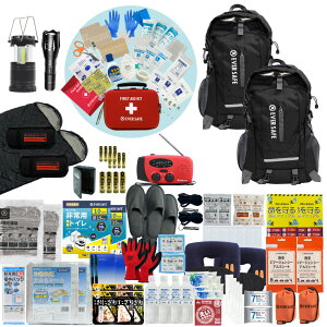 hЃZbg 2lp EVERSAFEbN Qܕt hЃObY hЎmďC t@[XgGChLbg ObY ЊQ΍ nk΍ gC H ^ WI ۑ d xx5 E