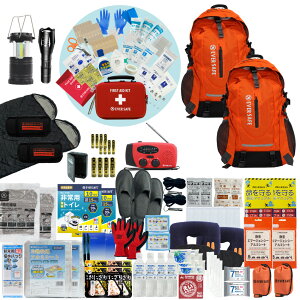 hЃZbg 2lp EVERSAFEbN Qܕt hЃObY hЎmďC t@[XgGChLbg ObY ЊQ΍ nk΍ gC H ^ WI ۑ d xx5 E