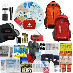 hЃZbg 2lp EVERSAFEbN Qܕt hЃObY hЎmďC t@[XgGChLbg ObY ЊQ΍ nk΍ gC H ^ WI ۑ d xx5 E