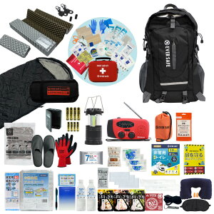 hЃZbg 1lp EVERSAFEbN Qܕt }bgt hЃObY hЎmďC t@[XgGChLbg ObY ЊQ΍ nk΍ gC H ^ WI ۑ xx