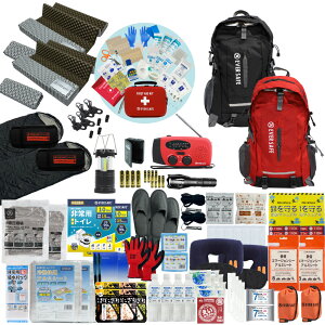 hЃZbg 2lp EVERSAFEbN Qܕt }bgt hЃObY hЎmďC t@[XgGChLbg ObY ЊQ΍ nk΍ gC H ^ WI ۑ xx