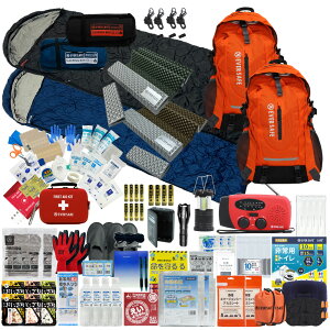 hЃZbg 2lp EVERSAFEbN Qܕt }bgt hЃObY hЎmďC t@[XgGChLbg ObY ЊQ΍ nk΍ gC H ^ WI ۑ xx