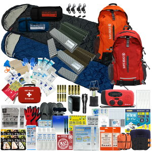 y 12/5 m1/2 ő100PҌ z hЃZbg 2lp EVERSAFEbN Qܕt }bgt hЃObY hЎmďC t@[XgGChLbg ObY ЊQ΍ nk΍ gC H 