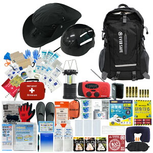 hЃZbg 1lp EVERSAFEbN nbg^wbgt hЃObY hЎmďC t@[XgGChLbg ObY ЊQ΍ nk΍ gC H ^ WI ۑ x