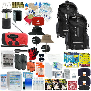 hЃZbg 2lp EVERSAFEbN nbg^wbgt hЃObY hЎmďC t@[XgGChLbg ObY ЊQ΍ nk΍ gC H ^ WI ۑ x