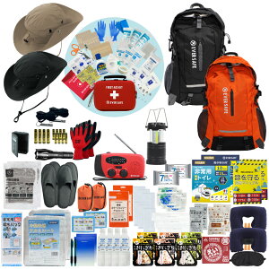 y }\ 5000~OFFN[| z hЃZbg 2lp EVERSAFEbN nbg^wbgt hЃObY hЎmďC t@[XgGChLbg ObY ЊQ΍ nk΍ gC H