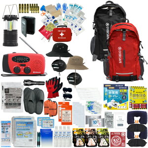 y 12/5 m1/2 ő100PҌ z hЃZbg 2lp EVERSAFEbN nbg^wbgt hЃObY hЎmďC t@[XgGChLbg ObY ЊQ΍ nk΍ gC H 