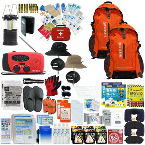 hЃZbg 2lp EVERSAFEbN nbg^wbgt hЃObY hЎmďC t@[XgGChLbg ObY ЊQ΍ nk΍ gC H ^ WI ۑ x