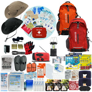 hЃZbg 2lp EVERSAFEbN nbg^wbgt hЃObY hЎmďC t@[XgGChLbg ObY ЊQ΍ nk΍ gC H ^ WI ۑ x