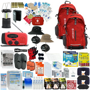 hЃZbg 2lp EVERSAFEbN nbg^wbgt hЃObY hЎmďC t@[XgGChLbg ObY ЊQ΍ nk΍ gC H ^ WI ۑ x