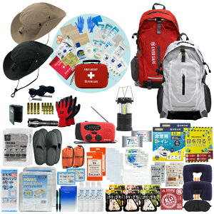 hЃZbg 2lp EVERSAFEbN nbg^wbgt hЃObY hЎmďC t@[XgGChLbg ObY ЊQ΍ nk΍ gC H ^ WI ۑ x