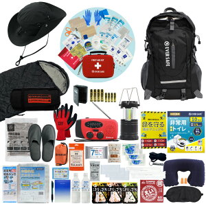 hЃZbg 1lp EVERSAFEbN nbg^wbgt Qܕt hЃObY hЎmďC t@[XgGChLbg ObY ЊQ΍ nk΍ gC H ۑ h xx