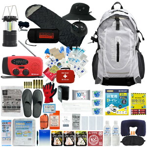 hЃZbg 1lp EVERSAFEbN nbg^wbgt Qܕt hЃObY hЎmďC t@[XgGChLbg ObY ЊQ΍ nk΍ gC H ۑ h xx