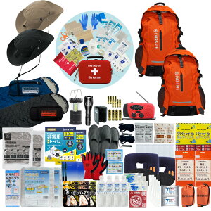 hЃZbg 2lp EVERSAFEbN nbg^wbgt Qܕt hЃObY hЎmďC t@[XgGChLbg ObY ЊQ΍ nk΍ gC H ۑ h xx