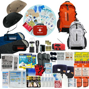 hЃZbg 2lp EVERSAFEbN nbg^wbgt Qܕt hЃObY hЎmďC t@[XgGChLbg ObY ЊQ΍ nk΍ gC H ۑ h xx