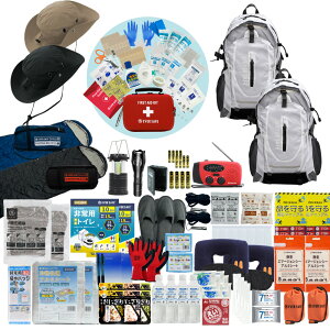【 マラソン限定 5000円OFFクーポン 】 防災セット 2人用 EVERSAFEリュック ハット型ヘルメット付き 寝袋付き 防災グッズ 防災士監修 ファーストエイドキット 避難グッズ 災害対策 地震対策 トイ