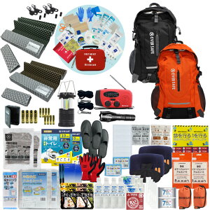 hЃZbg 2lp EVERSAFEbN }bgt hЃObY hЎmďC t@[XgGChLbg ObY ЊQ΍ nk΍ gC H ^ WI ۑ d xx