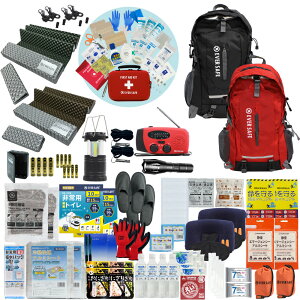 hЃZbg 2lp EVERSAFEbN }bgt hЃObY hЎmďC t@[XgGChLbg ObY ЊQ΍ nk΍ gC H ^ WI ۑ d xx