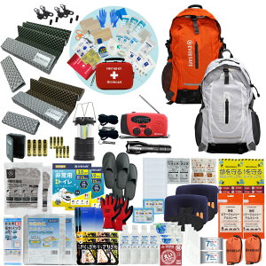 hЃZbg 2lp EVERSAFEbN }bgt hЃObY hЎmďC t@[XgGChLbg ObY ЊQ΍ nk΍ gC H ^ WI ۑ d xx