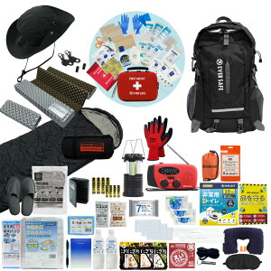 hЃZbg 1lp EVERSAFEbN }bg nbg^wbg Q hЃObY hЎmďC t@[XgGChLbg ObY ЊQ΍ nk΍ gC H ^ ۑ xx