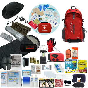 y 11/20 m1/2 ő100PҌ z hЃZbg 1lp EVERSAFEbN }bg nbg^wbg Q hЃObY hЎmďC t@[XgGChLbg ObY ЊQ΍ nk΍ gC