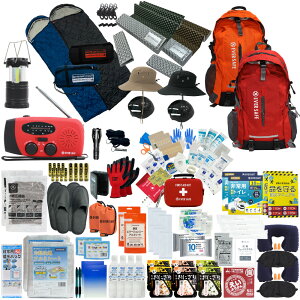 hЃZbg 2lp EVERSAFEbN }bg nbg^wbg Q hЃObY hЎmďC t@[XgGChLbg ObY ЊQ΍ nk΍ gC H ^ ۑ xx