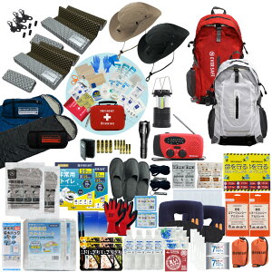 hЃZbg 2lp EVERSAFEbN }bg nbg^wbg Q hЃObY hЎmďC t@[XgGChLbg ObY ЊQ΍ nk΍ gC H ^ ۑ xx