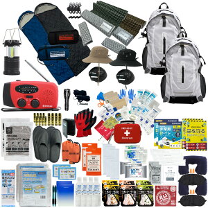 �h�ЃZ�b�g 2�l�p EVERSAFE�����b�N �}�b�g �n�b�g�^�w�����b�g �Q�� �h�ЃO�b�Y �h�Ўm�ďC �t�@�[�X�g�G�C�h�L�b�g ���O�b�Y �ЊQ�΍� �n�k�΍� �g�C�� ���H �����^�� �ۑ��� �x�����x��