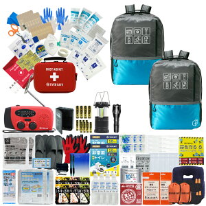 hЃZbg 2lp 40L rbObN hЃObY hЎmďC t@[XgGChLbg ObY ЊQ΍ nk΍ gC H ^ ۑ [d WI d h Mtg x