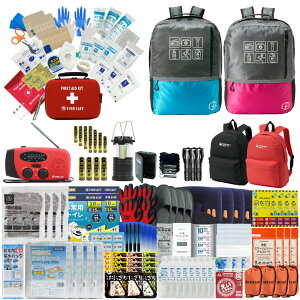 hЃZbg 4lp 40L rbObN G}[WFV[bN hЃObY hЎmďC t@[XgGChLbg ObY ЊQ΍ nk΍ gC H ^ ۑ [d x