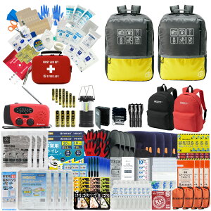 y 11/27 1:59܂ 5000~OFFN[| z hЃZbg 4lp 40L rbObN G}[WFV[bN hЃObY hЎmďC t@[XgGChLbg ObY ЊQ΍ nk΍ gC 