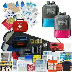 hЃZbg 2lp 40L rbObN Qܕt hЃObY hЎmďC t@[XgGChLbg ObY ЊQ΍ nk΍ gC H ^ WI ۑ d xx