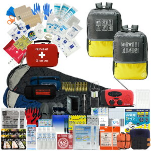 hЃZbg 2lp 40L rbObN Qܕt hЃObY hЎmďC t@[XgGChLbg ObY ЊQ΍ nk΍ gC H ^ WI ۑ d xx