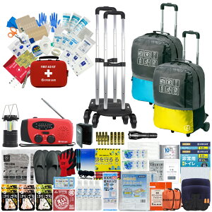 hЃZbg 2lp 40L rbObN L[J[gt hЃObY hЎmďC t@[XgGChLbg ObY nk΍ gC H ^ WI ۑ [d h x