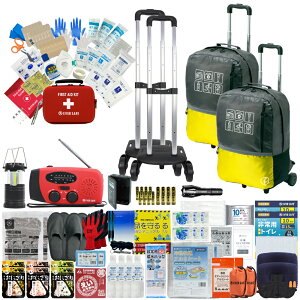 hЃZbg 2lp 40L rbObN L[J[gt hЃObY hЎmďC t@[XgGChLbg ObY nk΍ gC H ^ WI ۑ [d h x