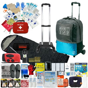 hЃZbg 1lp 40L rbObN L[J[g Q hЃObY hЎmďC t@[XgGChLbg ObY nk΍ gC H ^ WI ۑ d x