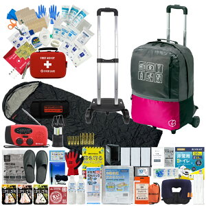 hЃZbg 1lp 40L rbObN L[J[g Q hЃObY hЎmďC t@[XgGChLbg ObY nk΍ gC H ^ WI ۑ d x